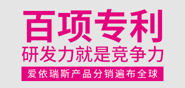 永利集团304网址手机版(中国游)官方网站